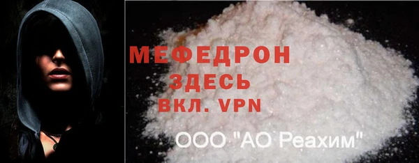 COCAINE Баксан